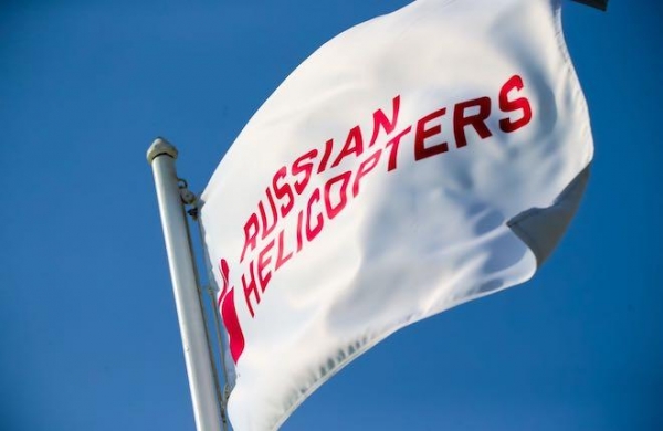 "Вертолеты России" подпишут контракт по российско-китайскому вертолету до середины 2019 года