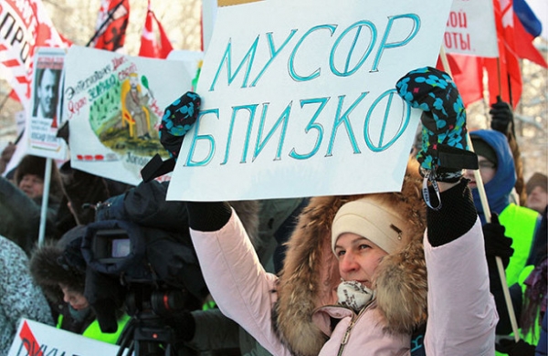 <br />
«Поморье — не помойка!». В Архангельской области протестуют против строительства мусорного полигона<br />
