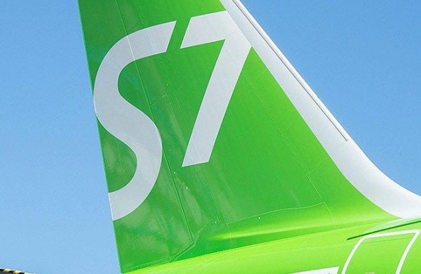 В Германии погибла совладелица S7 Airlines Наталия Филёва 